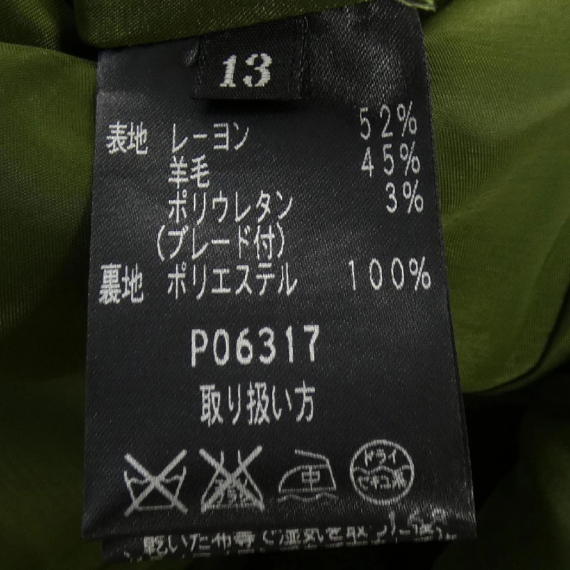 JUN ASHIDA ワンピース - Hàng hiệu Authentic 808410