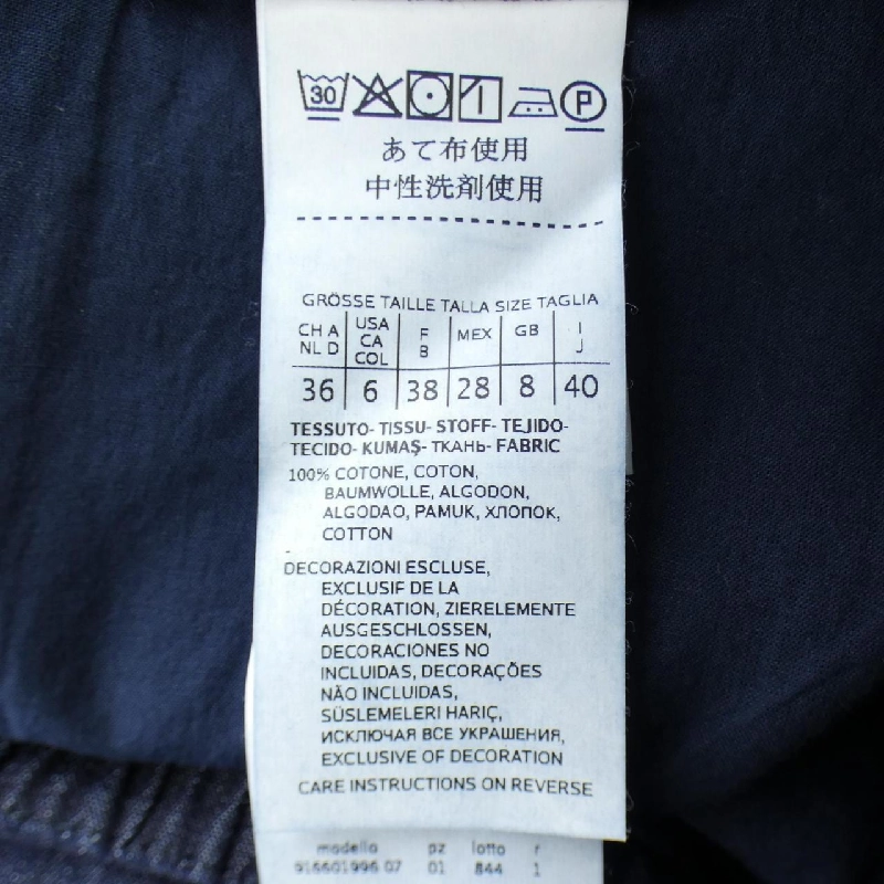 Hàng hiệu 'S Max Mara - Áo Top 813641