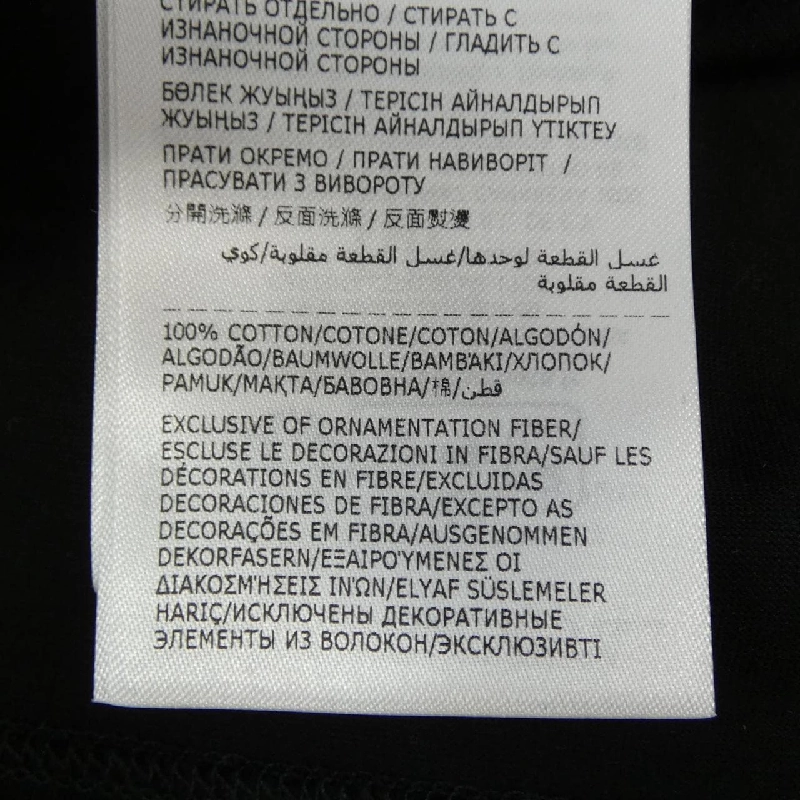 Áo thun MONCLER J10918C00058 - Hàng hiệu Chính hãng 811765