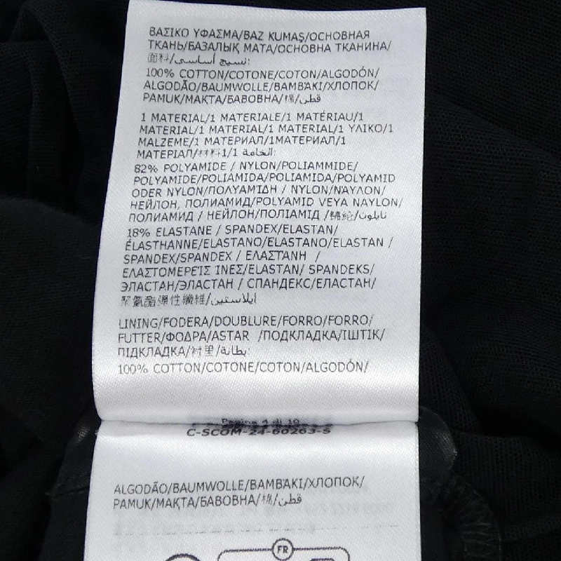 MONCLER K20938I00008 Đầm - Hàng hiệu Chính hãng 814681