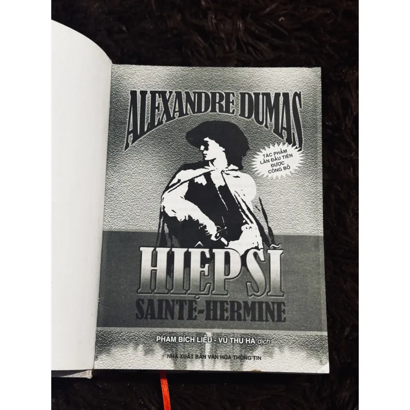 Hiệp sĩ Sainte - Hermine 975546