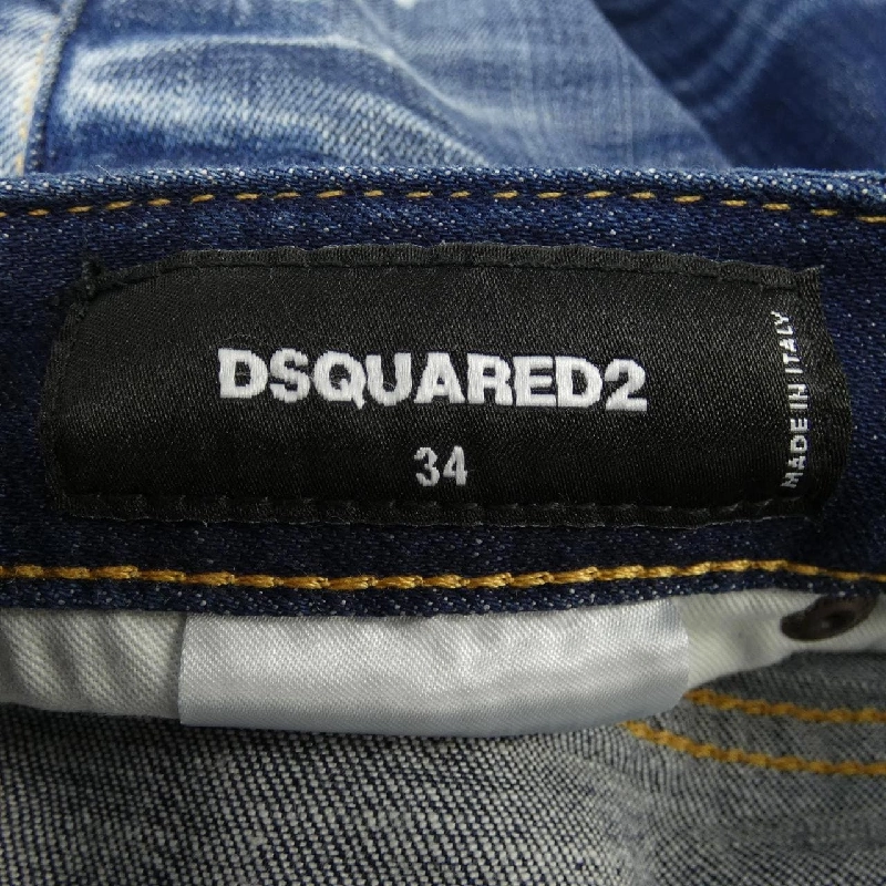 Quần jeans DSQUARED2 - Hàng hiệu Authentic 825089