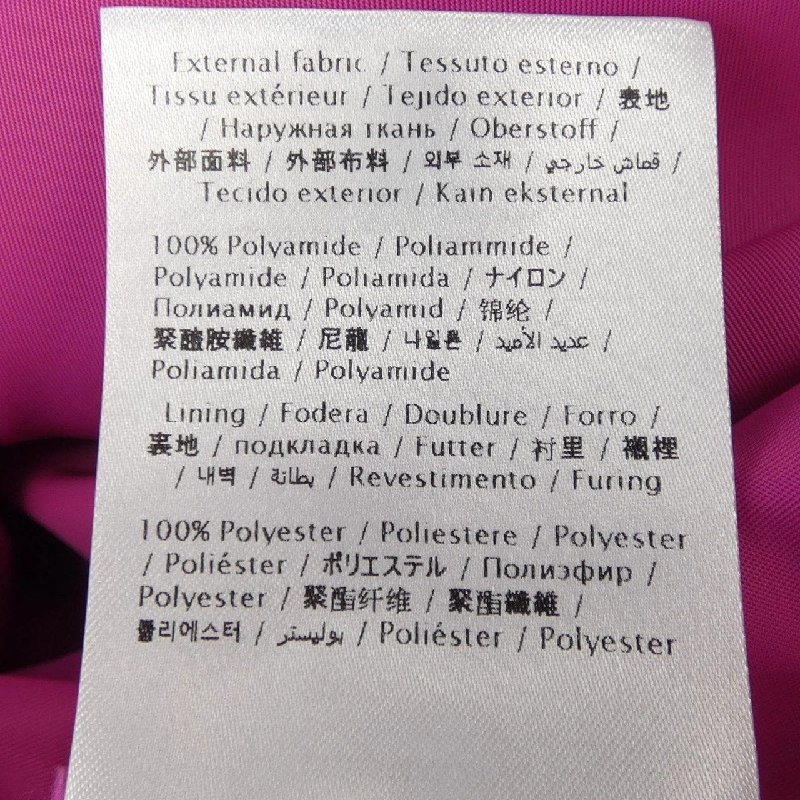 Áo khoác VALENTINO - Hàng hiệu Authentic 899640