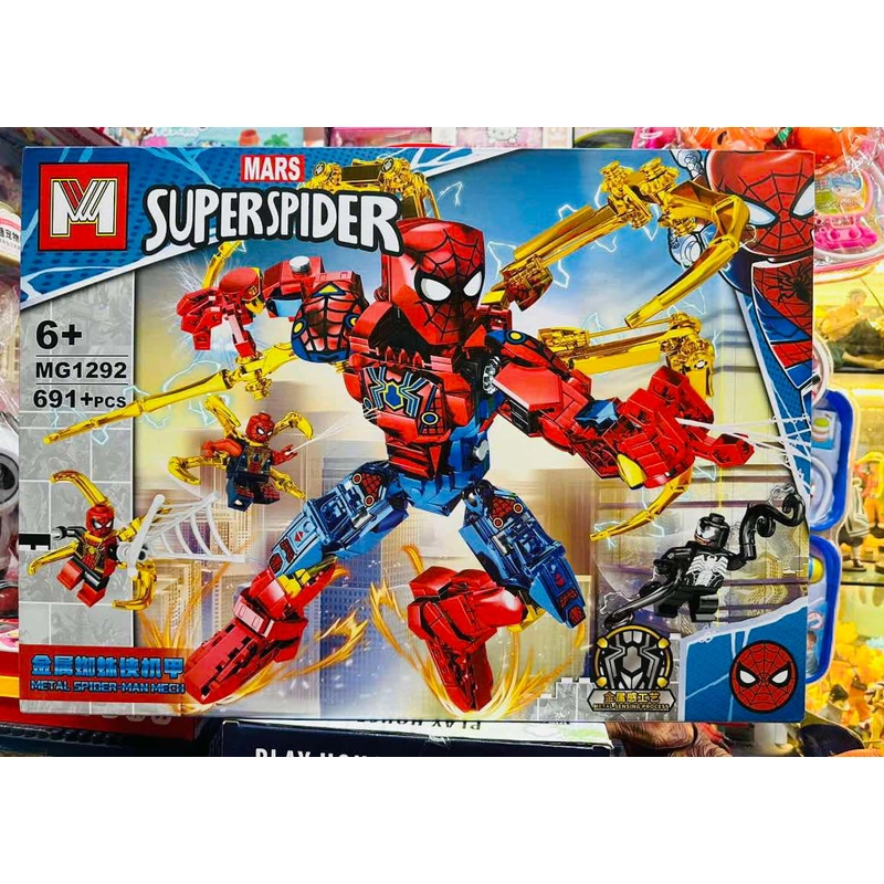 Đồ chơi lắp ghép siêu nhân người Nhện MG1292 Super Spider man 330268