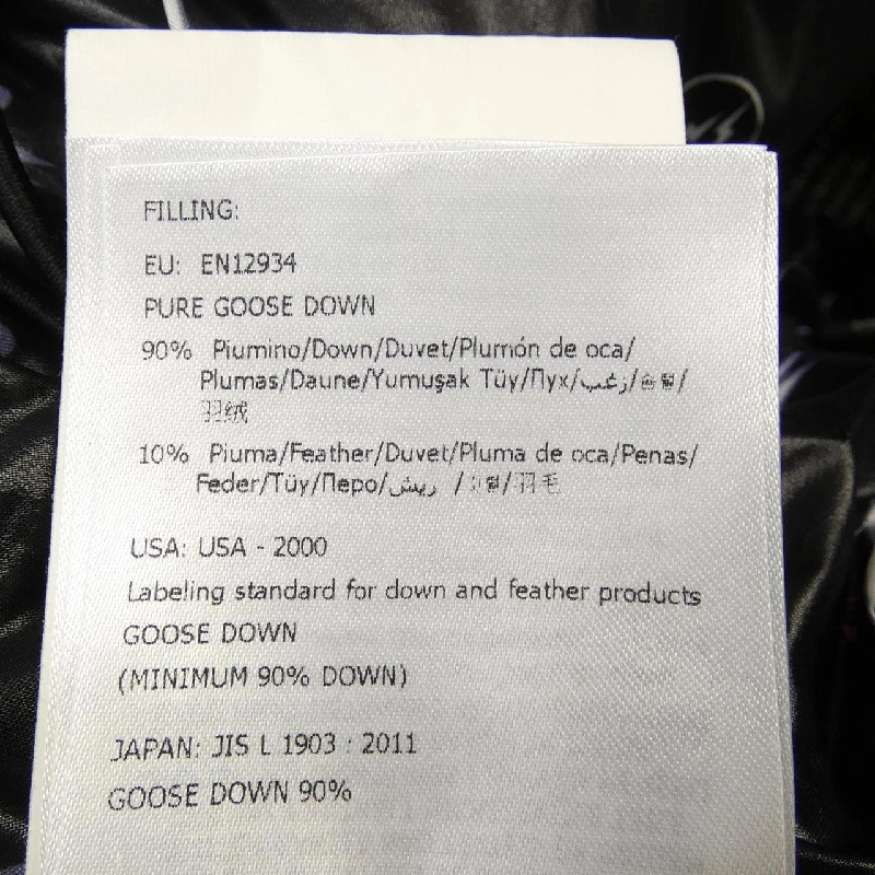 MONCLER GENIUS MAKINNON FRAGMENT Áo khoác lông - Hàng hiệu Authentic 893424