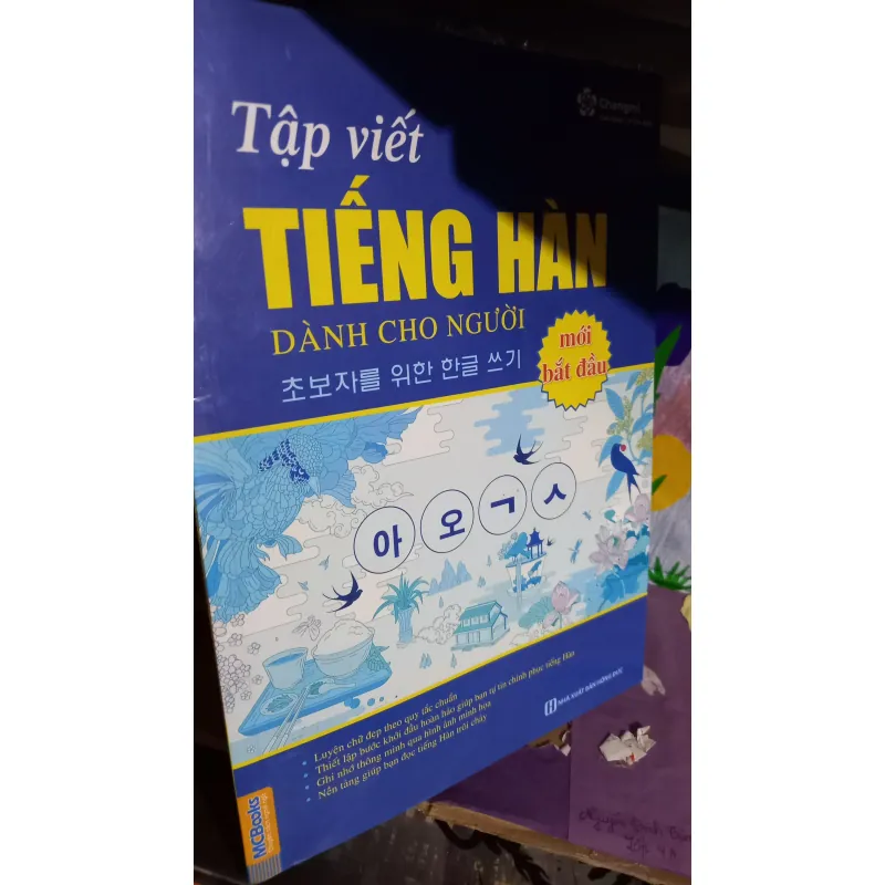 Tập viết tiếng hàn  1008400