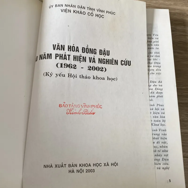 VĂN HÓA ĐỒNG ĐẬU, 40 NĂM PHÁT HIỆN VÀ NGHIÊN CỨU 937354