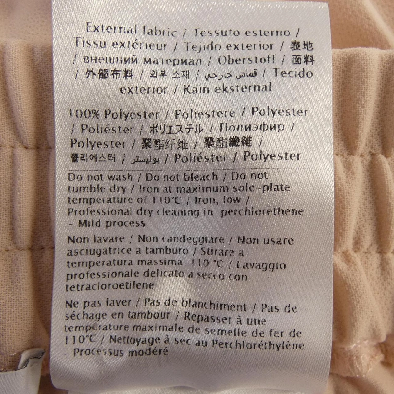 RED VALENTINO TR3RAB854RA Váy - Hàng hiệu Chính hãng 820437