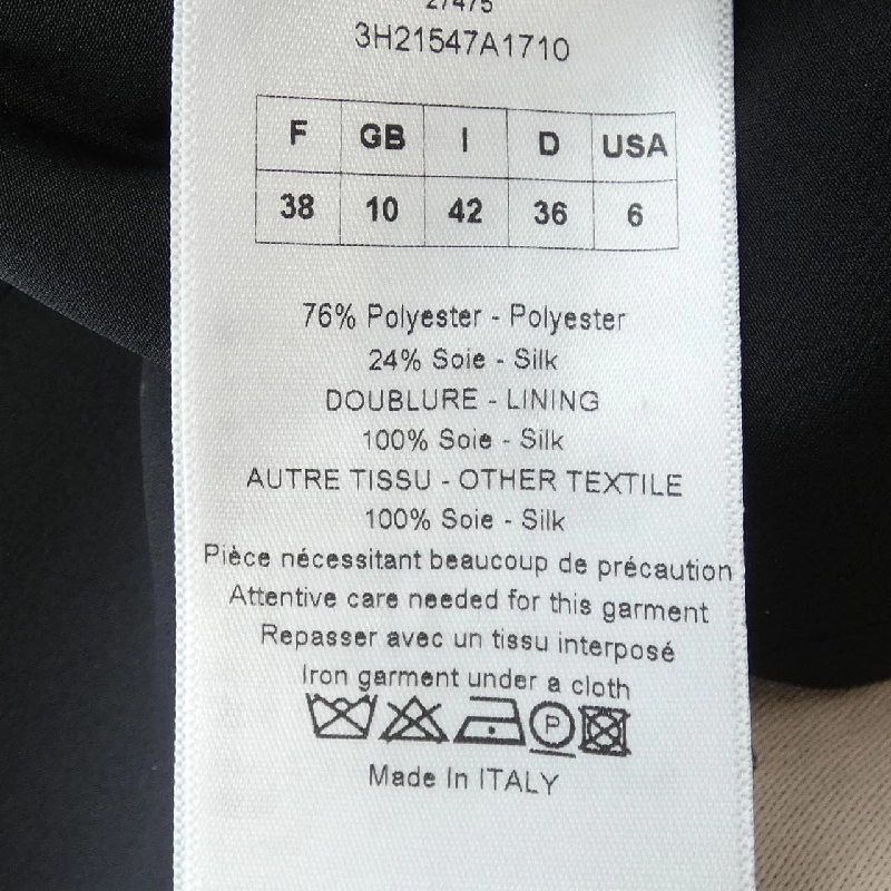 【Mã giảm giá】Christian Dior CHRISTIAN DIOR Áo 644728