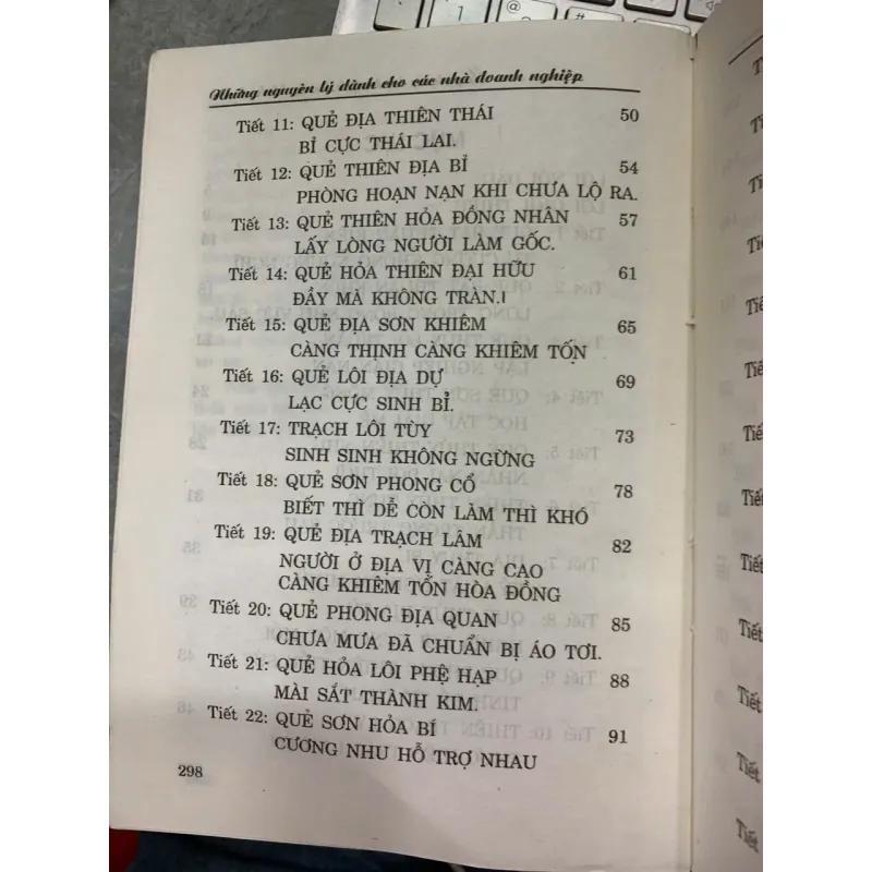 ỨNG DỤNG KINH DỊCH TRONG KINH DOANH - NGUYỄN NGUYÊN QUÂN & HỒNG KHÁNH (BIÊN DỊCH) 776755