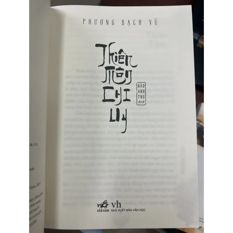 THIÊN MÔN CHI UY - PHƯƠNG BẠCH VŨ 1010091