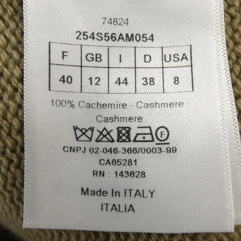 【Mã giảm giá】Áo khoác Christian Dior 645262