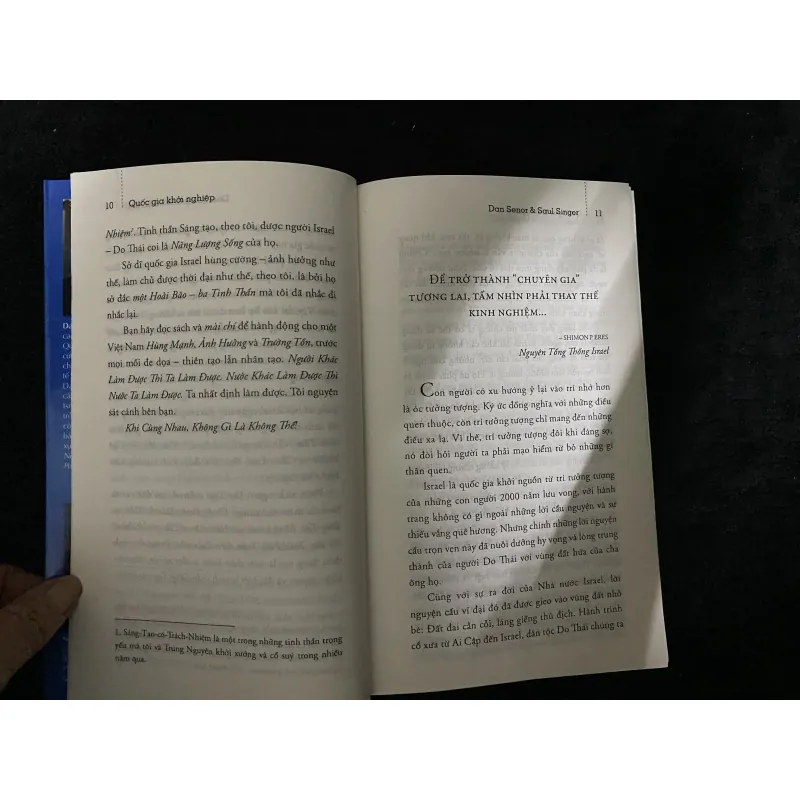 Quốc gia khởi nghiệp 991525