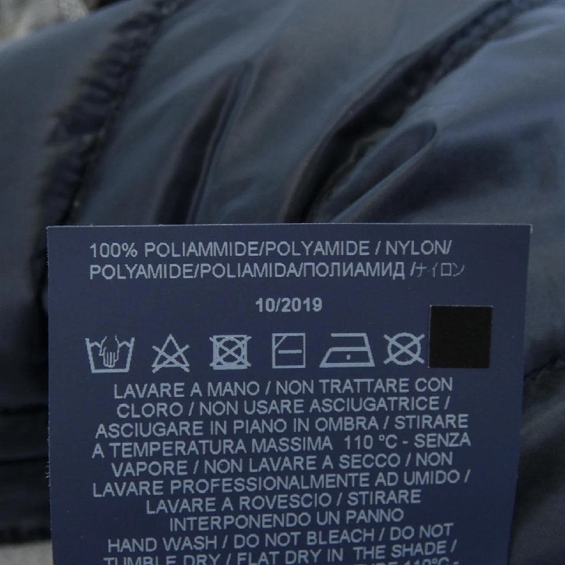 Herno Áo khoác lông vũ - Hàng hiệu Authentic 898870