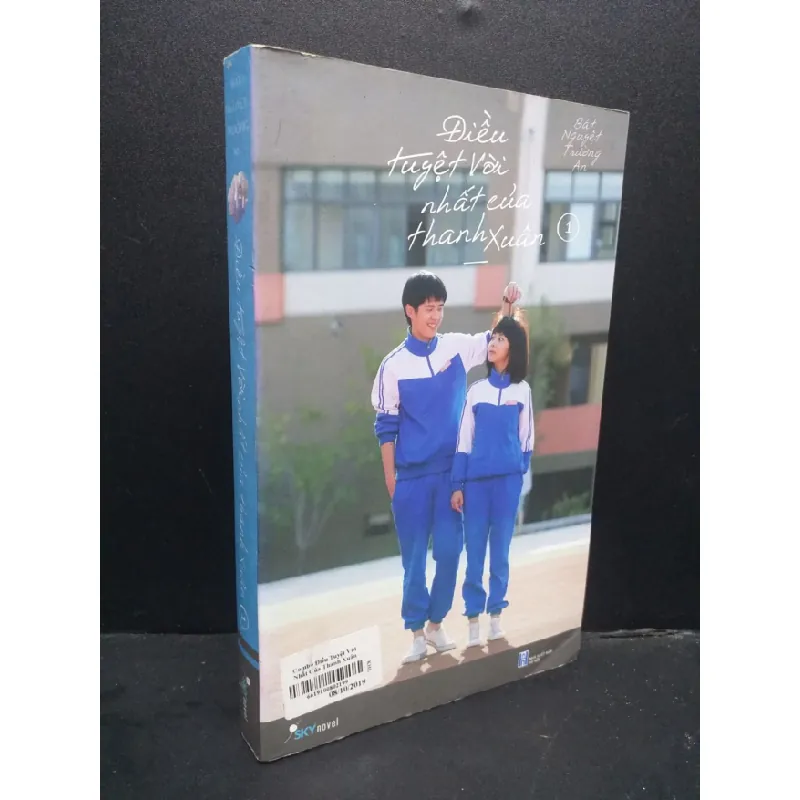 [Sách Cũ SCGR] Điều tuyệt vời nhất của thanh xuân tập 1 mới 80% ố bẩn HCM1406 Bát Nguyệt Trường An SÁCH VĂN HỌC 682946