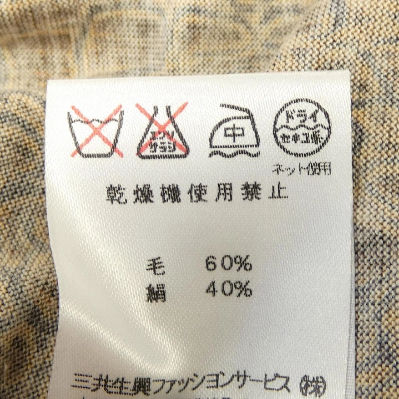 【Mã giảm giá】Thời trang Leonar LEONARD FASHION Áo phông 644098