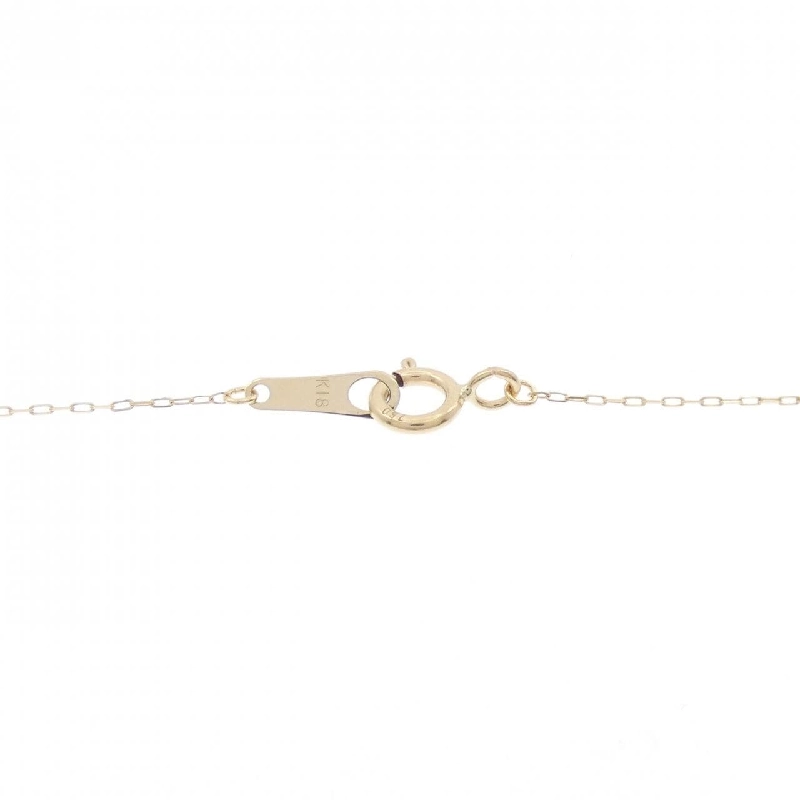 Dây chuyền kim cương K18YG 0.45CT - Hàng hiệu Chính hãng 860974