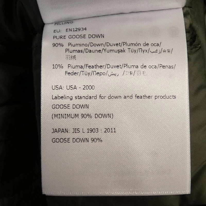 Moncler MONCLER GNOSIA Áo khoác lông 631113