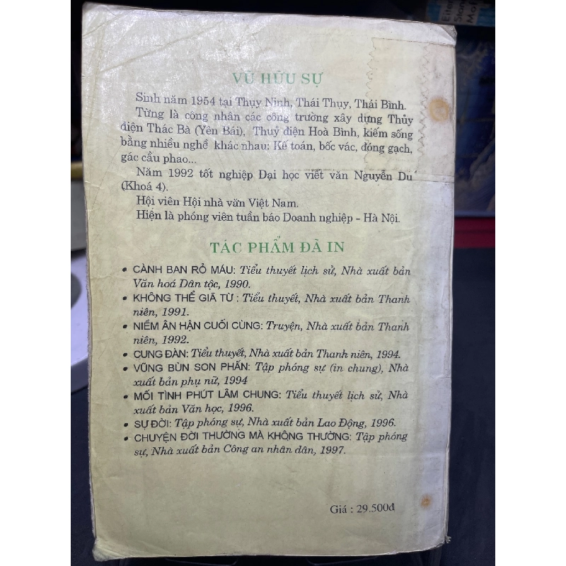 Chuyện đời thường mà không thường 1998 phóng sự mới 60% ố bẩn Vũ Hữu Sự HPB0906 SÁCH VĂN HỌC 915899