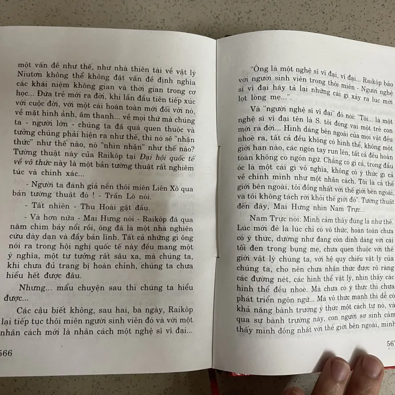 Con Người và Trường Sinh Học 746085