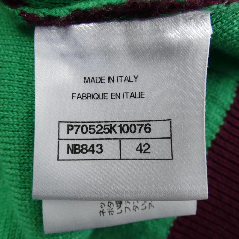 Áo len CHANEL 635977