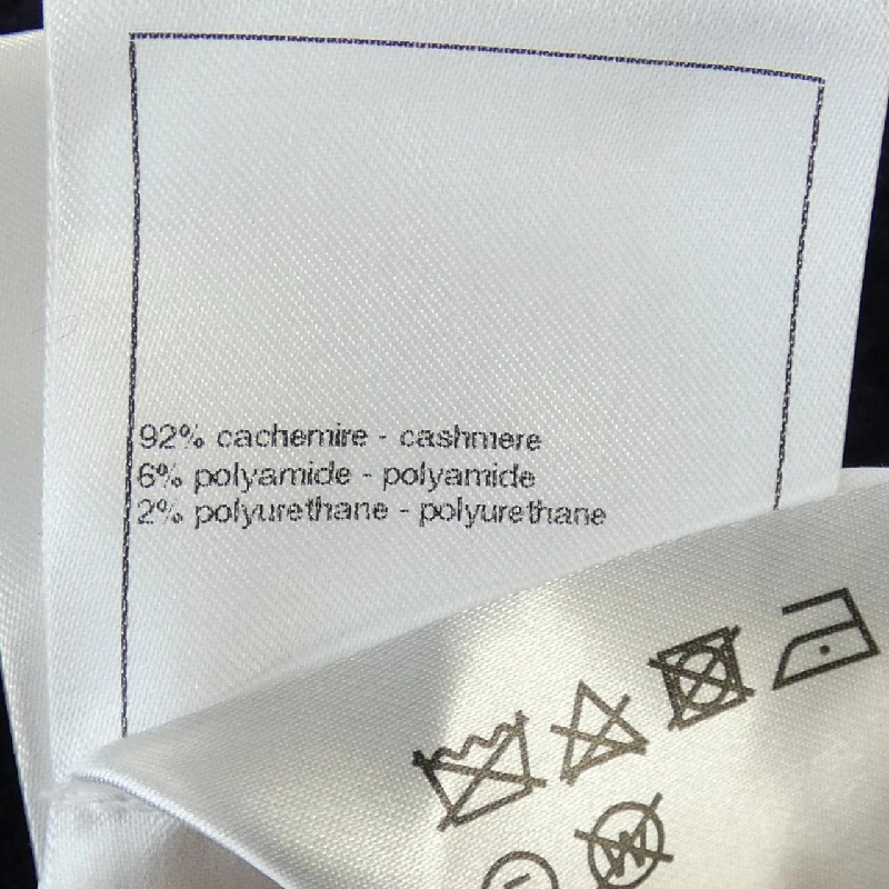 Áo len CHANEL 635018