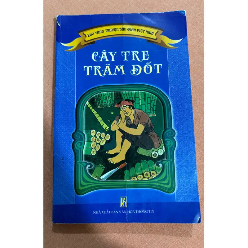Cây tre trăm đốt 🌊 600559