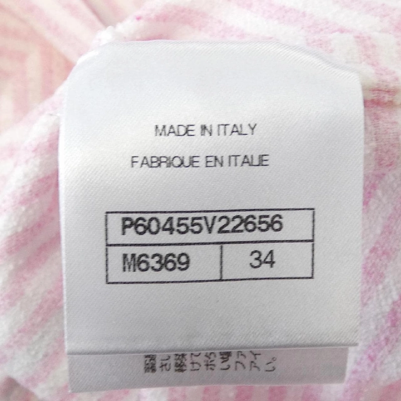 CHANEL LA PAUSA P60455V22656 19C T-shirt - Hàng hiệu Authentic 775057