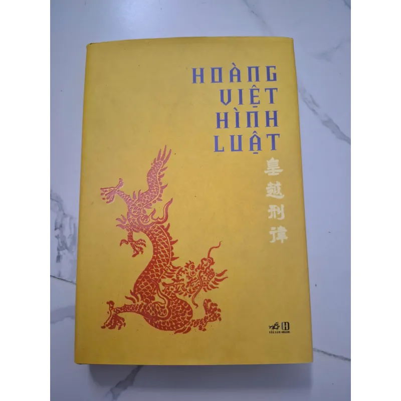 Hoàng Việt Hình Luật - Triều Nguyễn - Luật học, Lịch sử 1006560