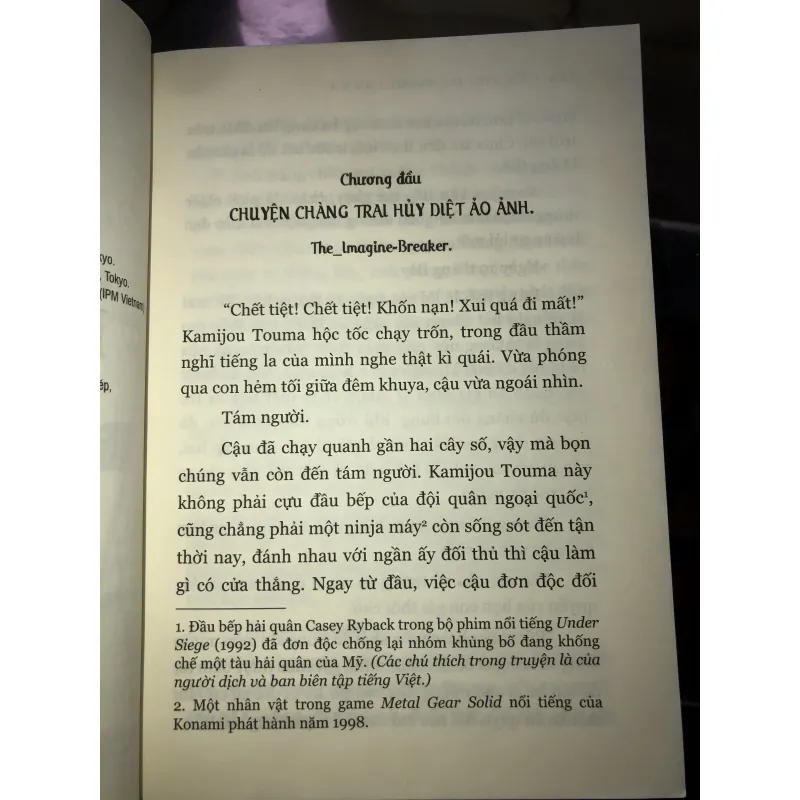 Cấm thư ma thuật index - tập 1 - Kamachi Kazuma 1031920