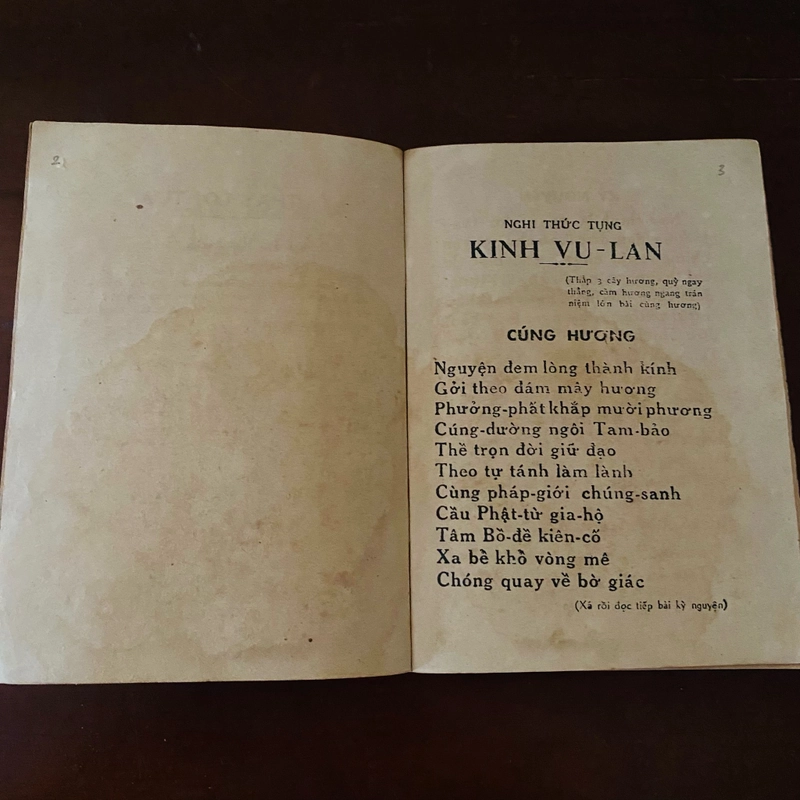 Kinh Đại báo phụ mẫu trọng ân, Kinh vu lan, Kinh A di đà  522073