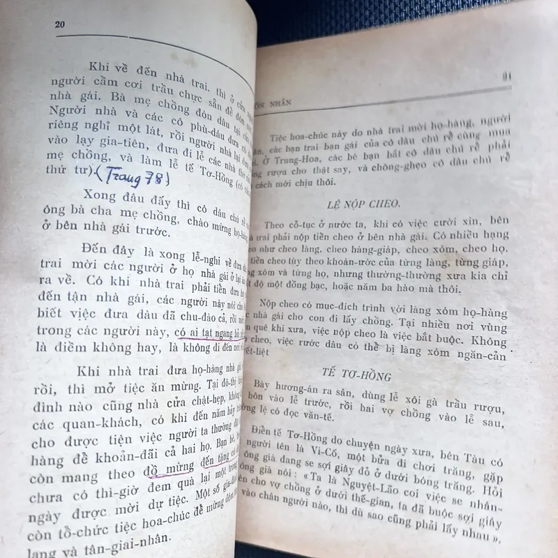 Gia Lễ - Bùi Tấn Niên (1972) 591427