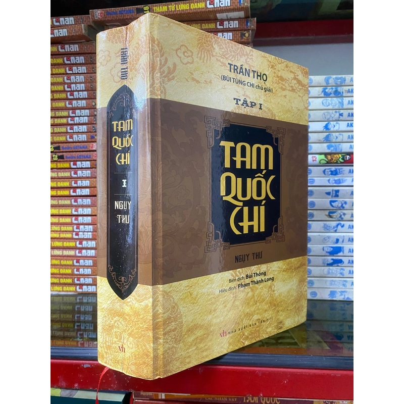 TAM QUỐC CHÍ  - BẢN HIẾM  508274