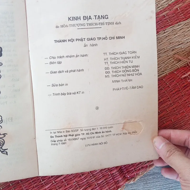 Kinh Địa Tạng  1010882