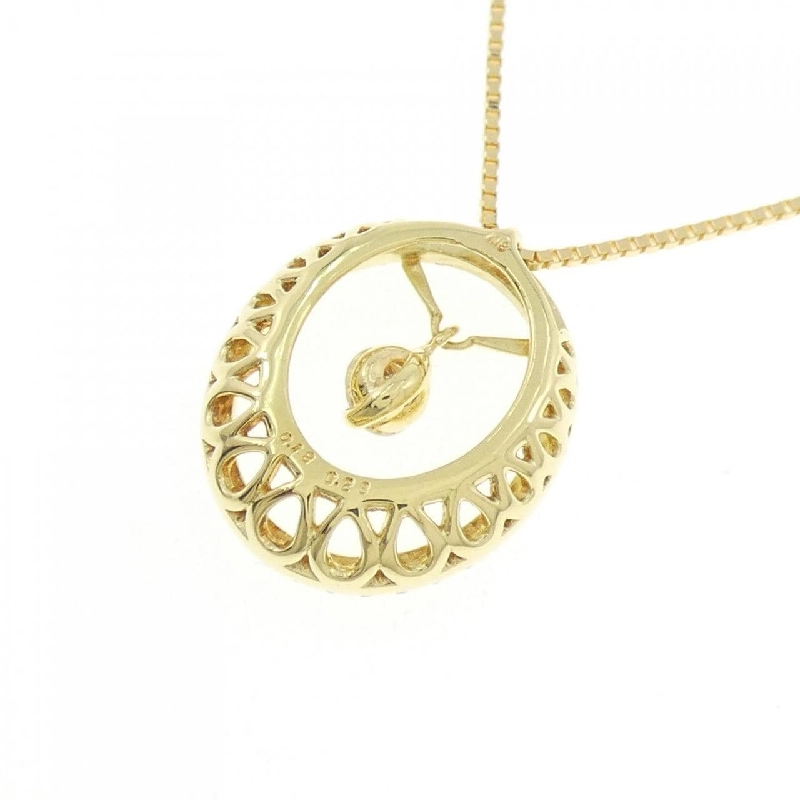 K18YG Dây chuyền kim cương 0.18CT - Hàng hiệu Chính hãng 856592