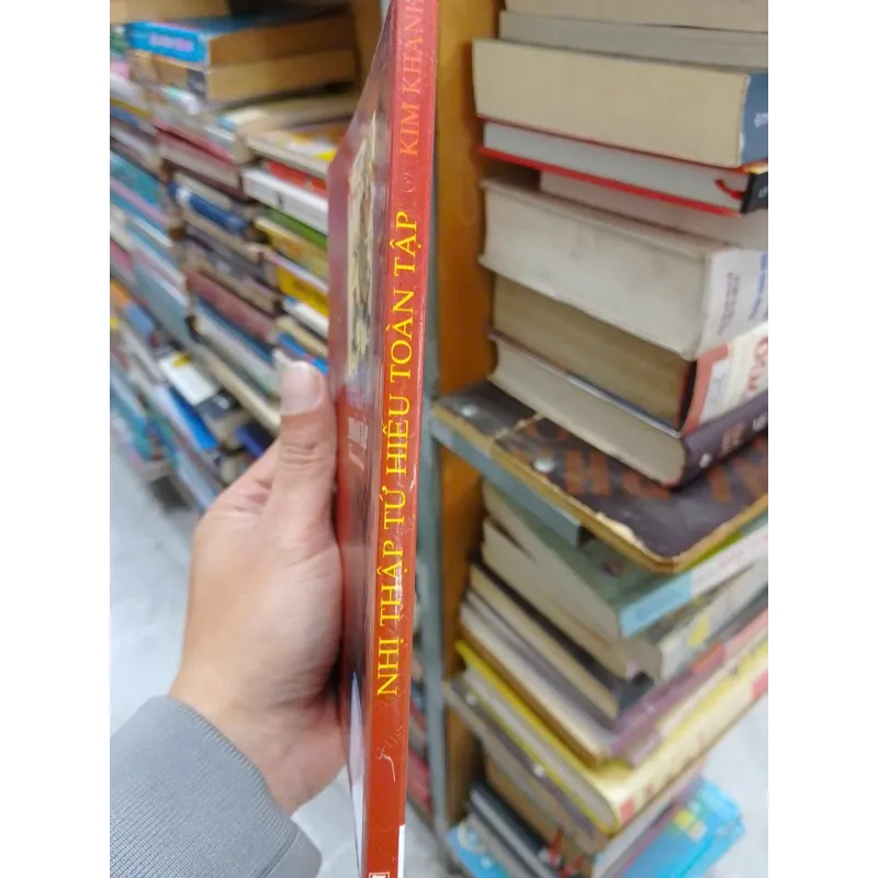 sách Nhị thập tứ hiếu toàn tập  (B1) 701600