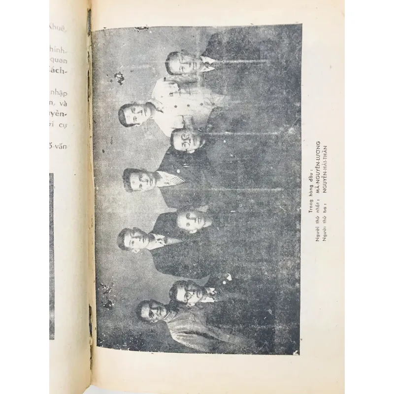 Thái Công Binh Pháp_Sách xưa đẹp hiếm_Mã Nguyên Lương 733867