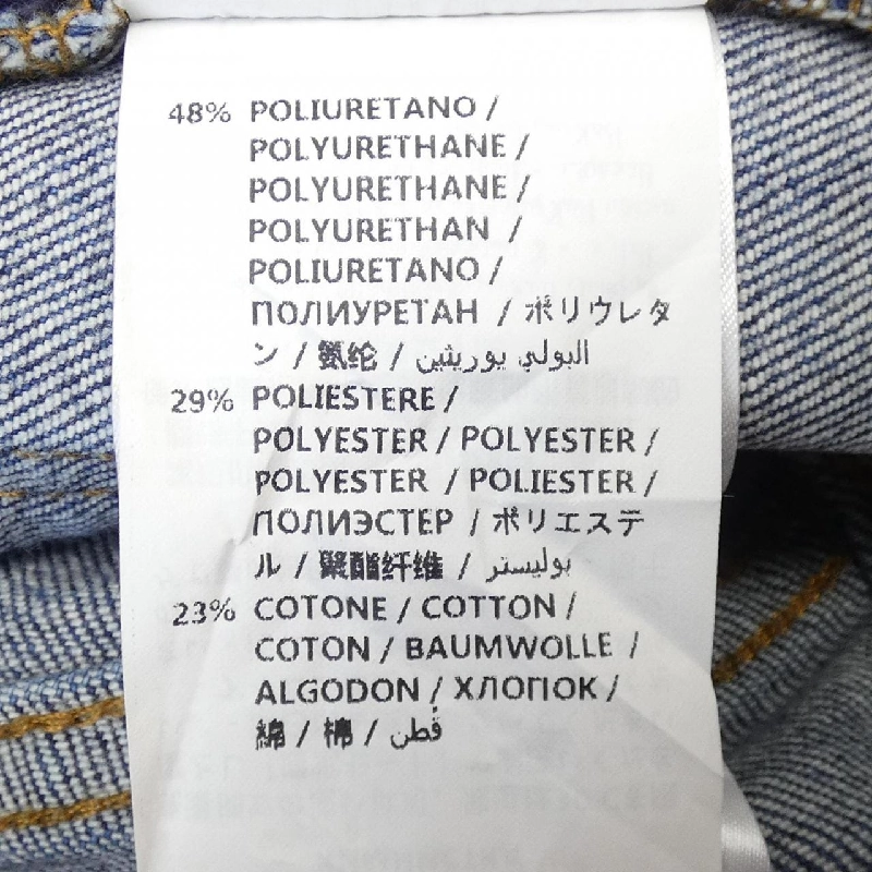 ステラマッカートニー STELLA MCCARTNEY 515729 SCH20 Skirt - Hàng hiệu Authentic 813930