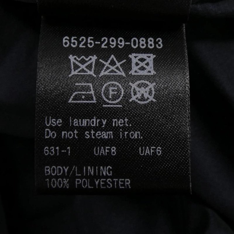 Đồ hiệu DRAWER 6525-299-0883 Áo khoác - Hàng hiệu Authentic 808565