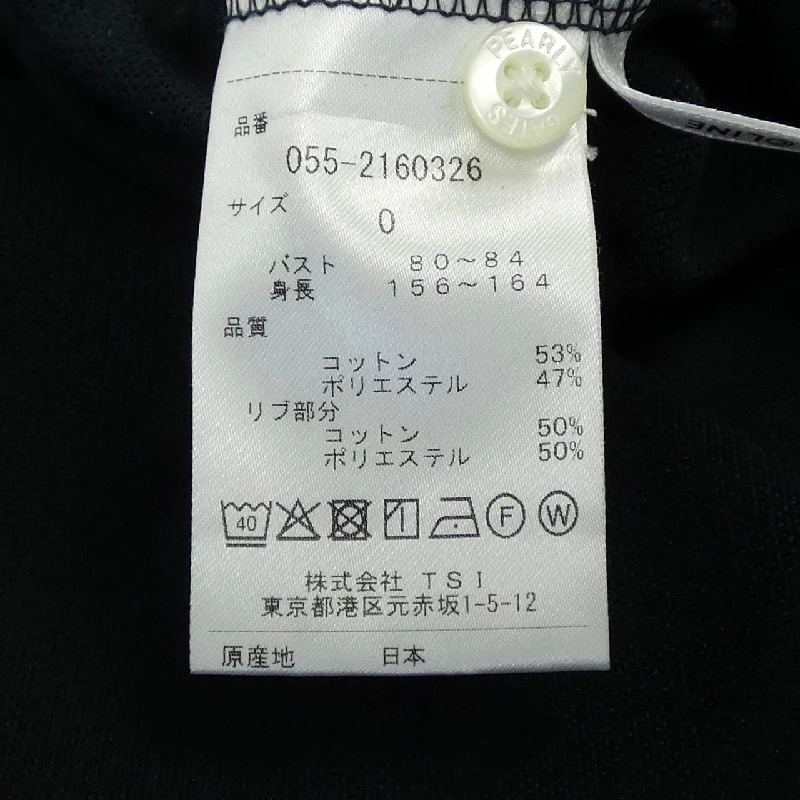 Áo polo PEARLY GATES - Hàng hiệu Authentic 627477