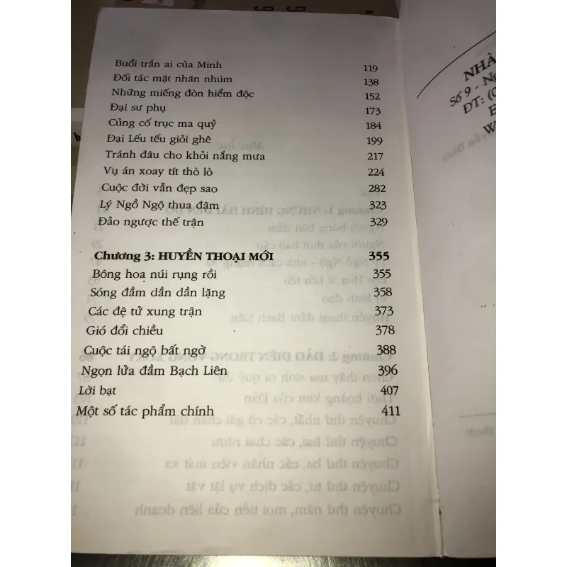 Giã từ - Phạm Việt Long 1000980