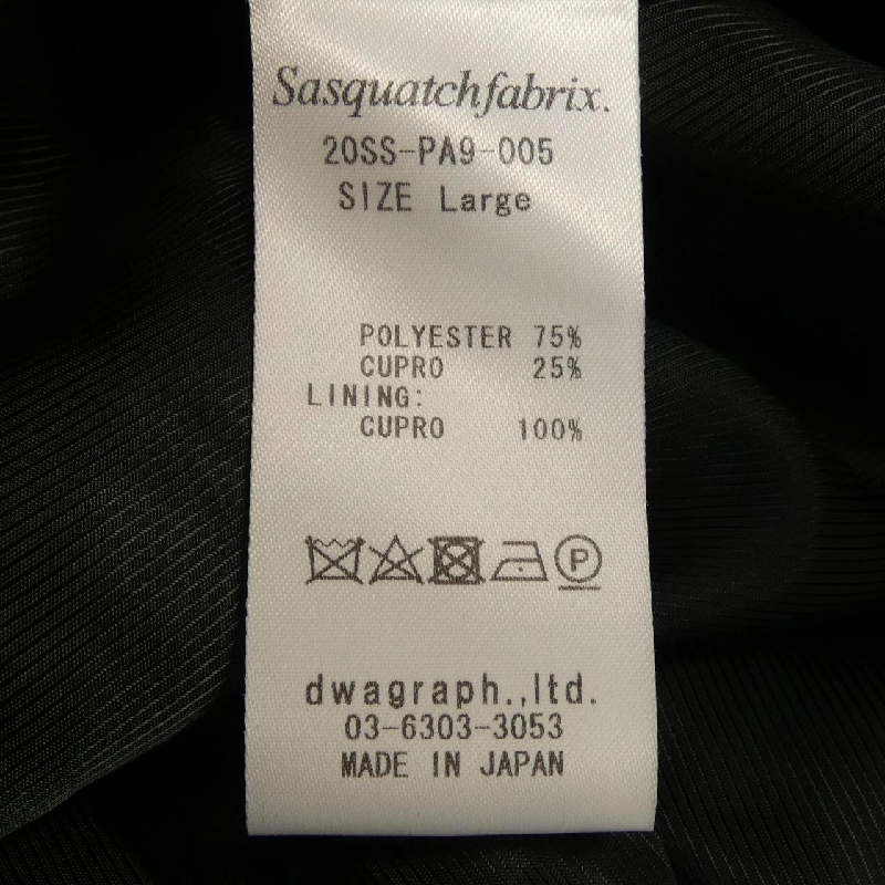Quần SASQUATCHfabrix 20SS-PA9-005 - Hàng hiệu Authentic 884303