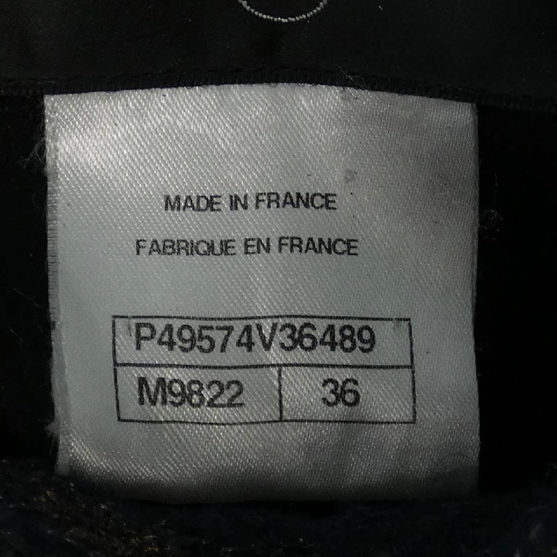 Chanel CHANEL P49574V36489 Áo khoác 629465