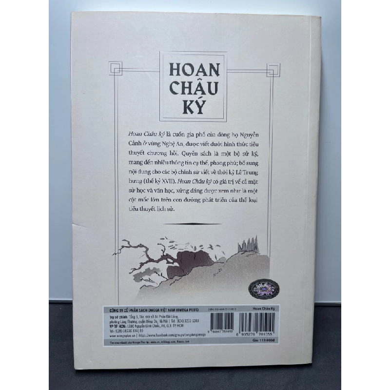 Hoan châu ký 2018 mới 90% bẩn nhẹ bụng sách Nguyễn Cảnh thị HPB1607 LỊCH SỬ - CHÍNH TRỊ - TRIẾT HỌC 450928