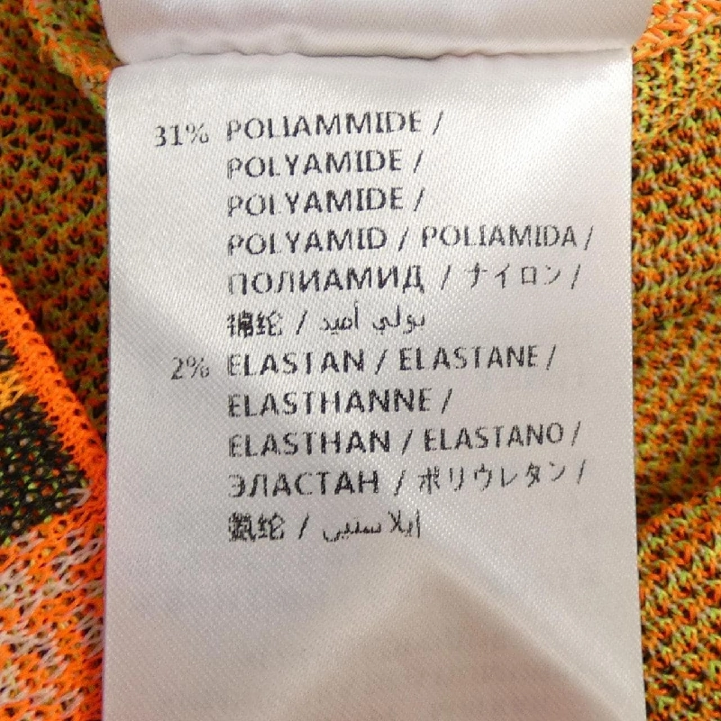 STELLA MCCARTNEY - Váy hàng hiệu Authentic 824216