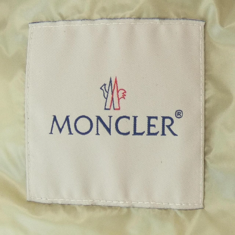 Áo khoác lông vũ MONCLER 642532