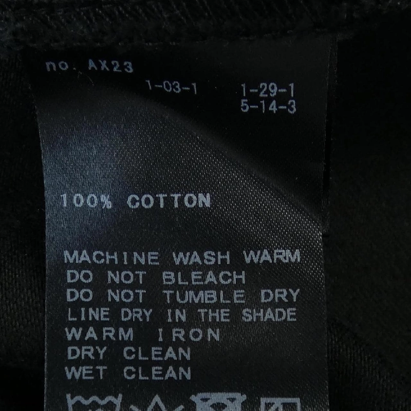 IENA Skirt - Hàng hiệu Authentic 809696