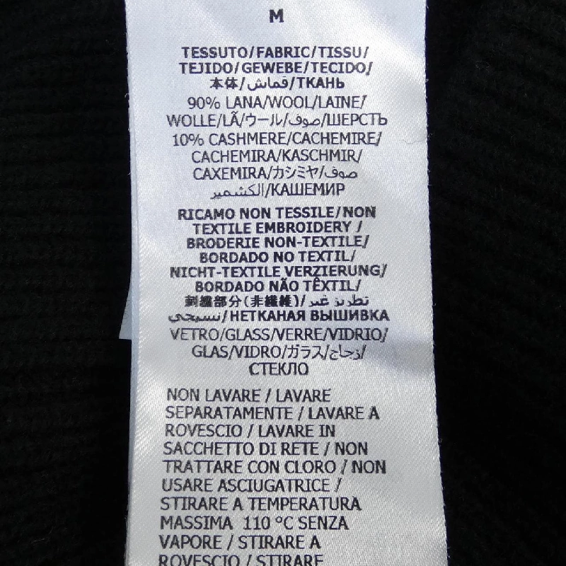 【Mã giảm giá】Gucci GUCCI Áo len 641581