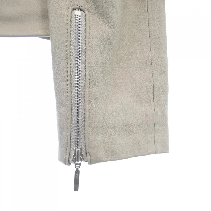 【Khuyến mãi】Áo khoác da COUP DE CHANCE 632709