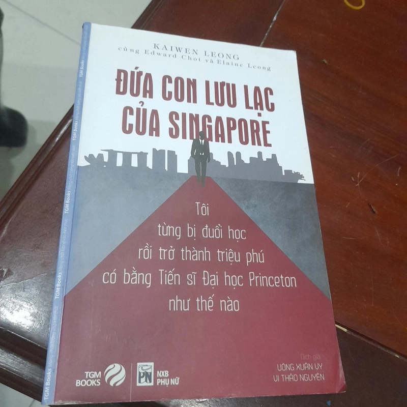 Đứa con lưu lạc của SINGAPORE 302083